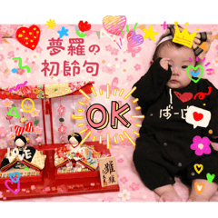 yrk_20260316203835
