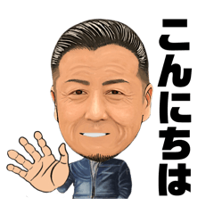 KOUKI_20260316203853