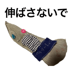 MUR_20260313190645