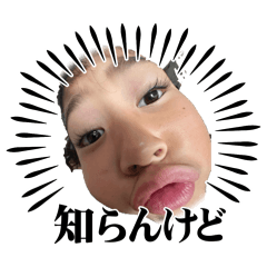 CHIKA_20260316214540