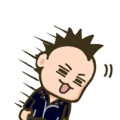 熱愛龐克搖滾的男人！