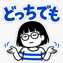 Chill Glasses Girl Reactions