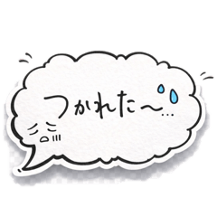 AtoZ_20260316215630