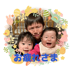 kana_20260316215321