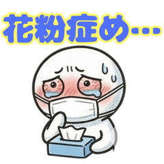 MARUMOCHI: Health & Recovery