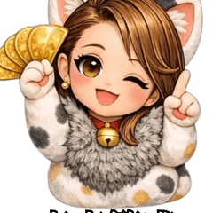 Lucky Yunyann Business Stickers