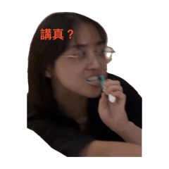好揉一直揉