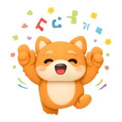 Shiba Inu Clay Expressions