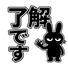 HANABI_20260317040237
