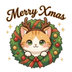 Cute Cat Event Stickers