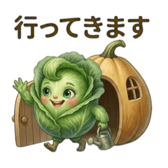 [Daily] Pez: The Cabbage Patch Resident