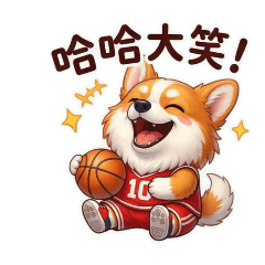 可愛柯基表情包