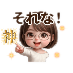 momo_20260316231529