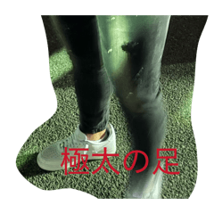 tamanegi_20260316231230