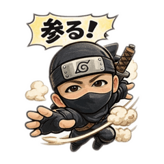 watabe_20260317005849