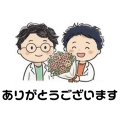 Felicia_20260317122238