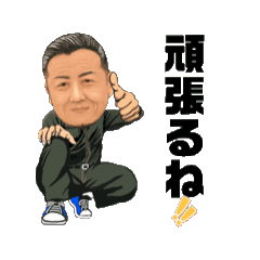 KOUKI_20260317123537