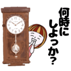 Small greeting sticker