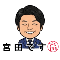sumusumu_20260313161601
