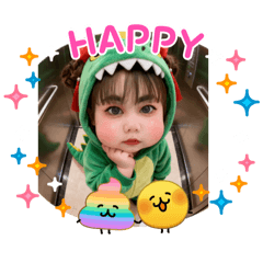 Maew&Baby
