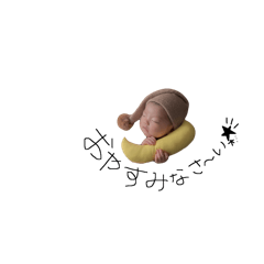 Ukamam_20260317092729