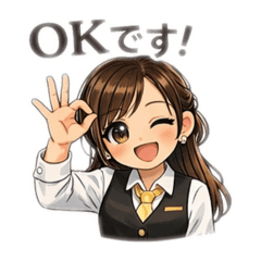 hatsumi_20260317135507