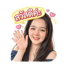 flower happy_20260316235046