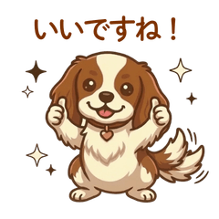 Cavalier Everyday Stickers