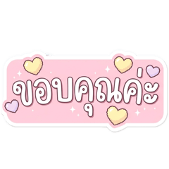 Noknok_20260317095641