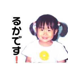 Marisa_20260317133338