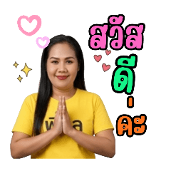 Sarapee_20260317060251