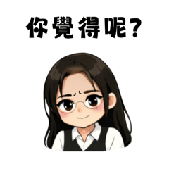 小秘電量不足中