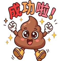 Poo-kun: Expressive Daily Life