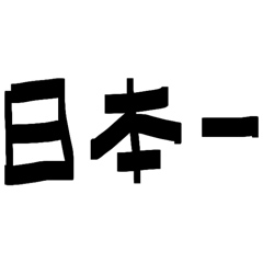 luz_20260317094249