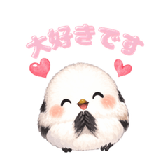 Cute Shimaenaga Daily Stickers