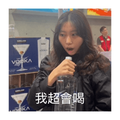 猜猜看遊戲