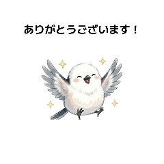 it's a small bird_20260317113947