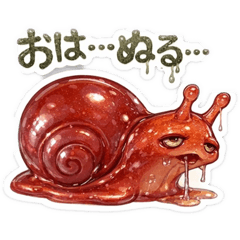 Snails_20260317122500