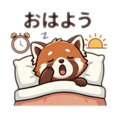 NIGTH INDUSTRY_20260317152225