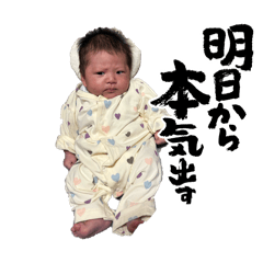 KAIRI_20260317152529