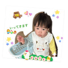 Kana_20260317153004