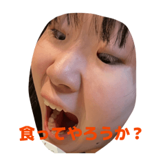 Maaaaai_20260313225059