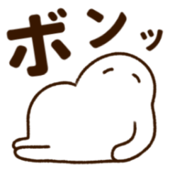 Catoon-like words: new year resale