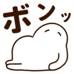 Catoon-like words: new year resale