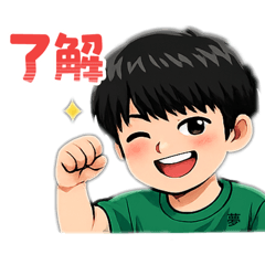 maachan_20260313234606