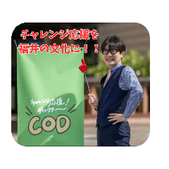 MiyaDohi_20260314021836