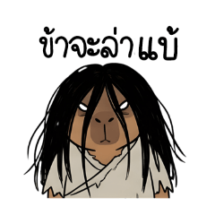 Capybara Mood Series