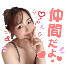yunachi_20260314023010
