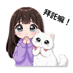 Sandy和Kiki的小日常