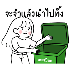 minimal G โฟลเดอร์ 5